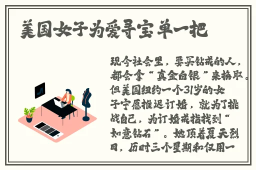 俄罗斯又更又租